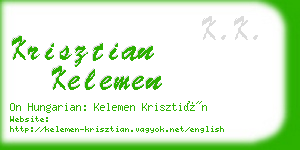 krisztian kelemen business card